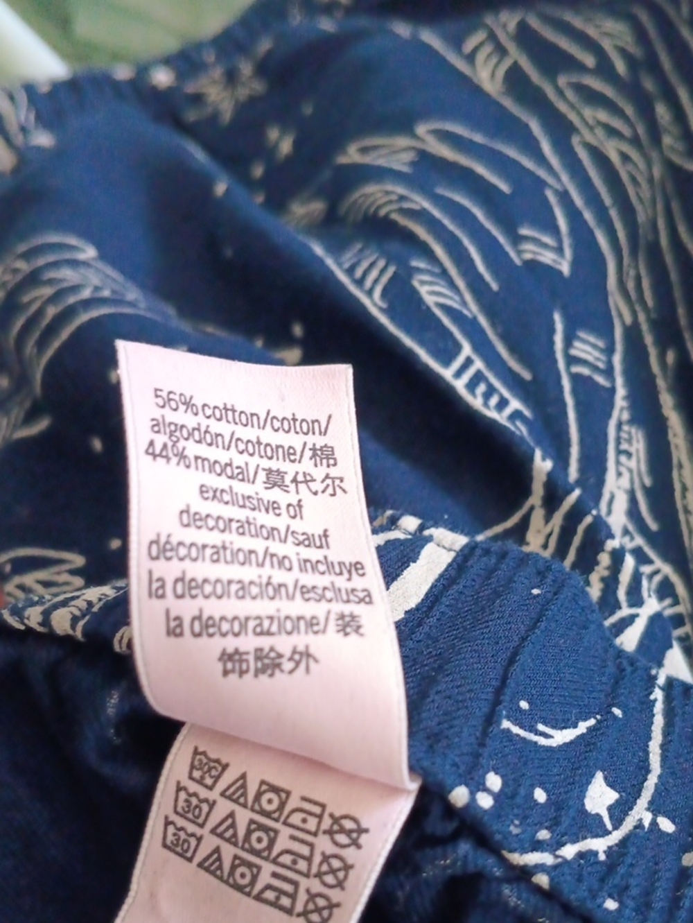 Victoria's Secret Pegasus Print Navy Pajama Pants Medium - Picture 6 of 6